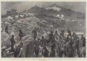 克里特岛的麻烦，基督教叛乱分子为卡内亚附近的山区土耳其军队的袭击辩护